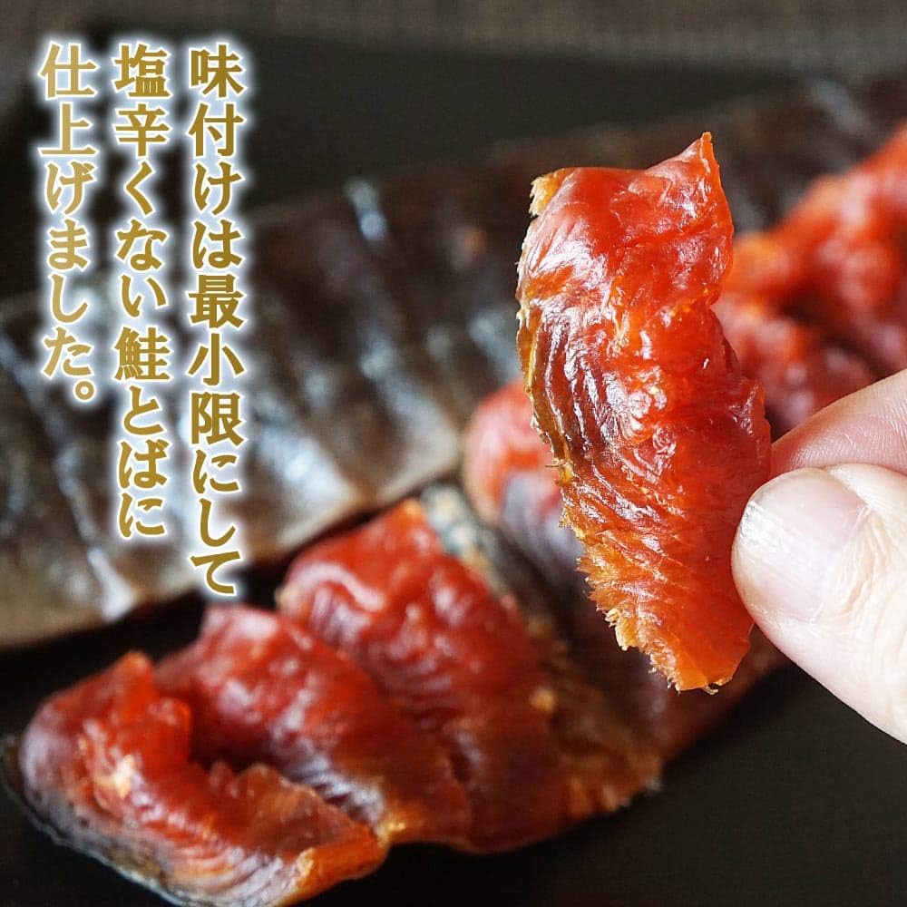 Amazon.co.jp: さざ波サーモン : 食品・飲料・お酒